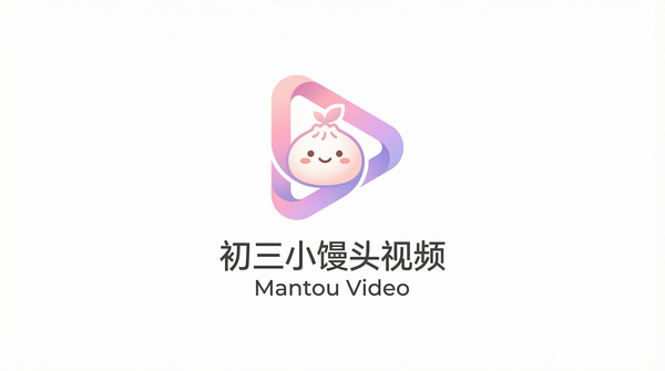 40分钟插曲视频在线观看